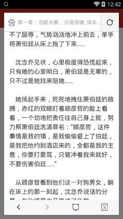 ky开元旗牌官网